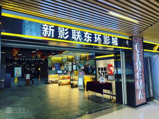 浮力影院2在线观看入口 | 最新高清影视资源推荐 | 2024热门电影追剧指南