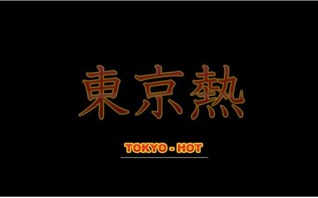 《一一影院独家：影片深度解析与幕后故事揭秘，带你领略不一样的视听盛宴》