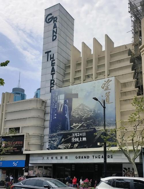 伦埋琪琪电影院久久：高清无删减观影体验与长尾关键词推荐