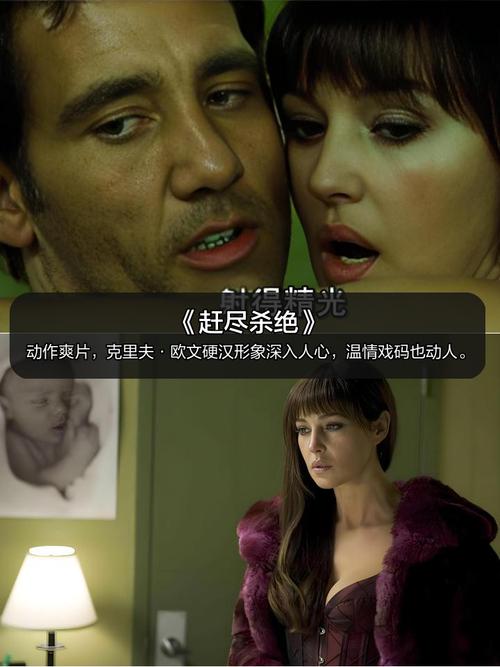欧美午夜寂寞影院：深夜独处必备的私密观影指南｜长夜伴侣｜孤独解药