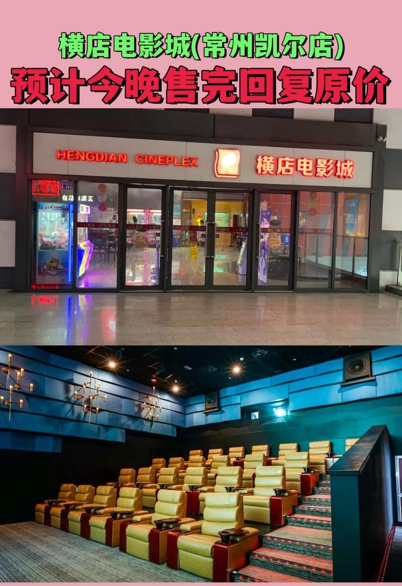 色护士极品影院的相关介绍