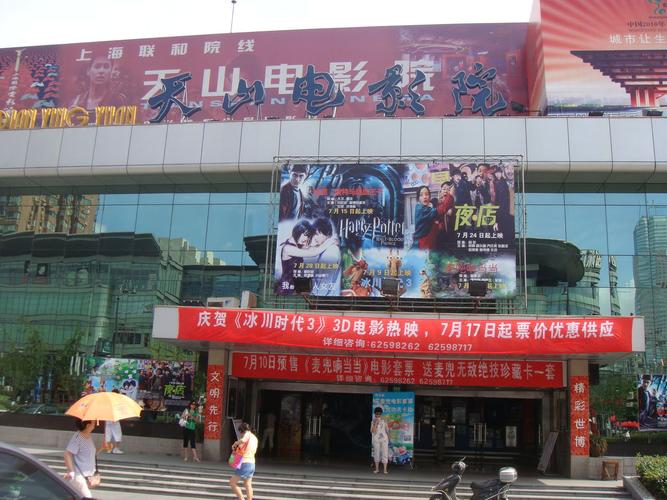 免费精品熟女人妻一级啪啪片的相关介绍