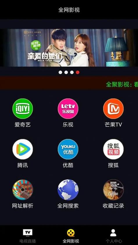 秋霞影院之老a:经典港片老电影推荐与在线观看指南(长尾关键词:老a电影全集、秋霞影院资源、怀旧港片影评)