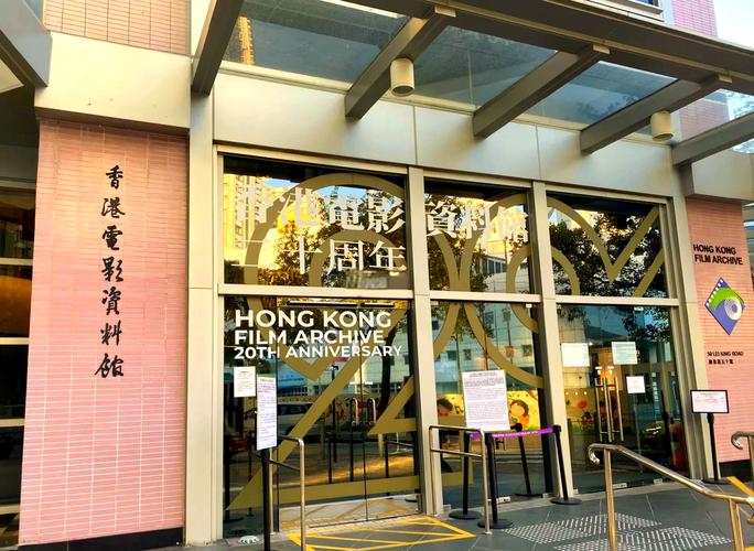 午夜宫影院www9080pco在线观看 | 最新电影免费高清资源 | 热播影视剧极速播放