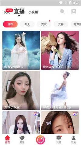 操操影院在线观看 - 最新高清影视资源免费追剧，畅享无广告观影体验