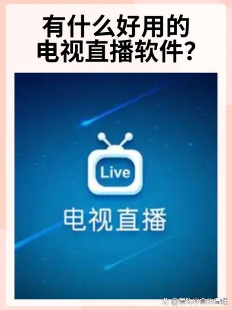 g视频app下载安装指南｜2025最新版g视频官方下载入口（安卓/iOS通用）