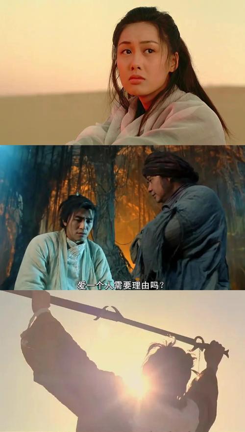 久久久精品99久久的相关介绍