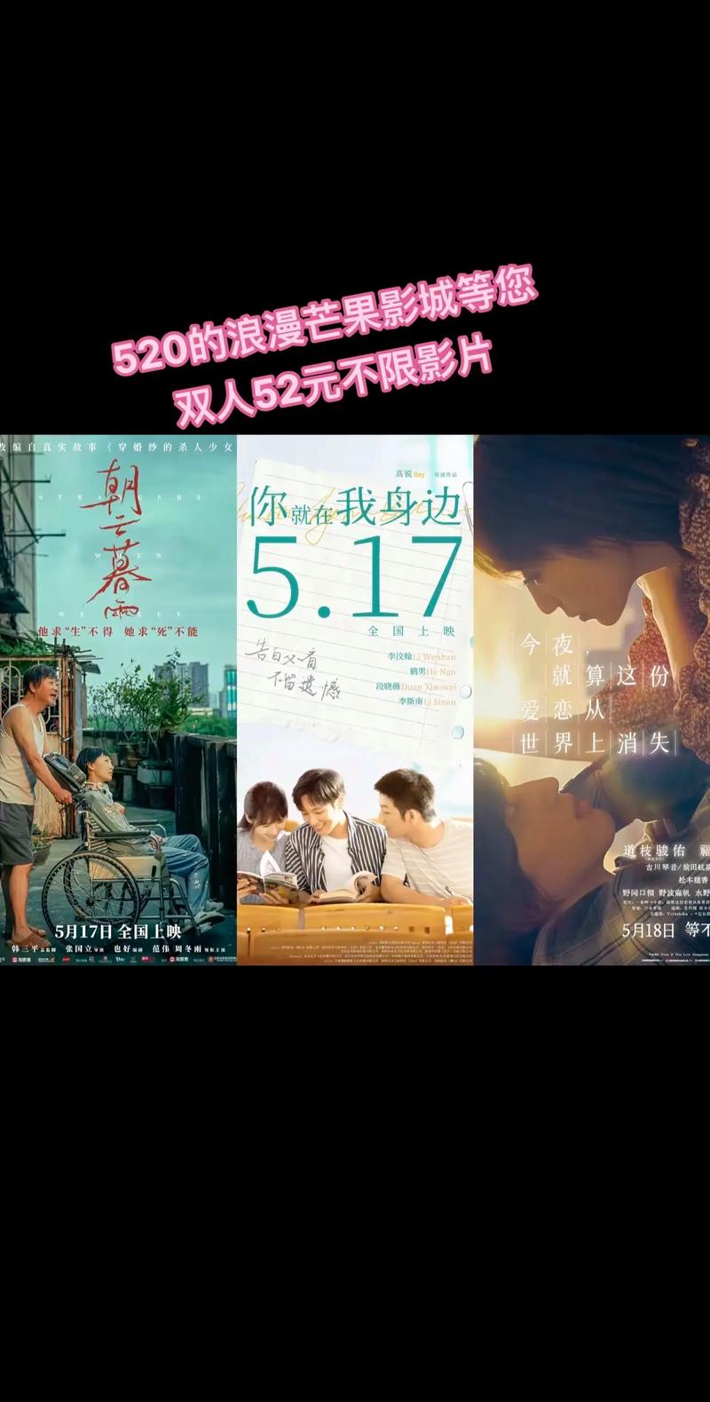 免费追剧神器 | 牛宝宝影院在线播放高清资源 | 最新电影电视剧无广告流畅观看