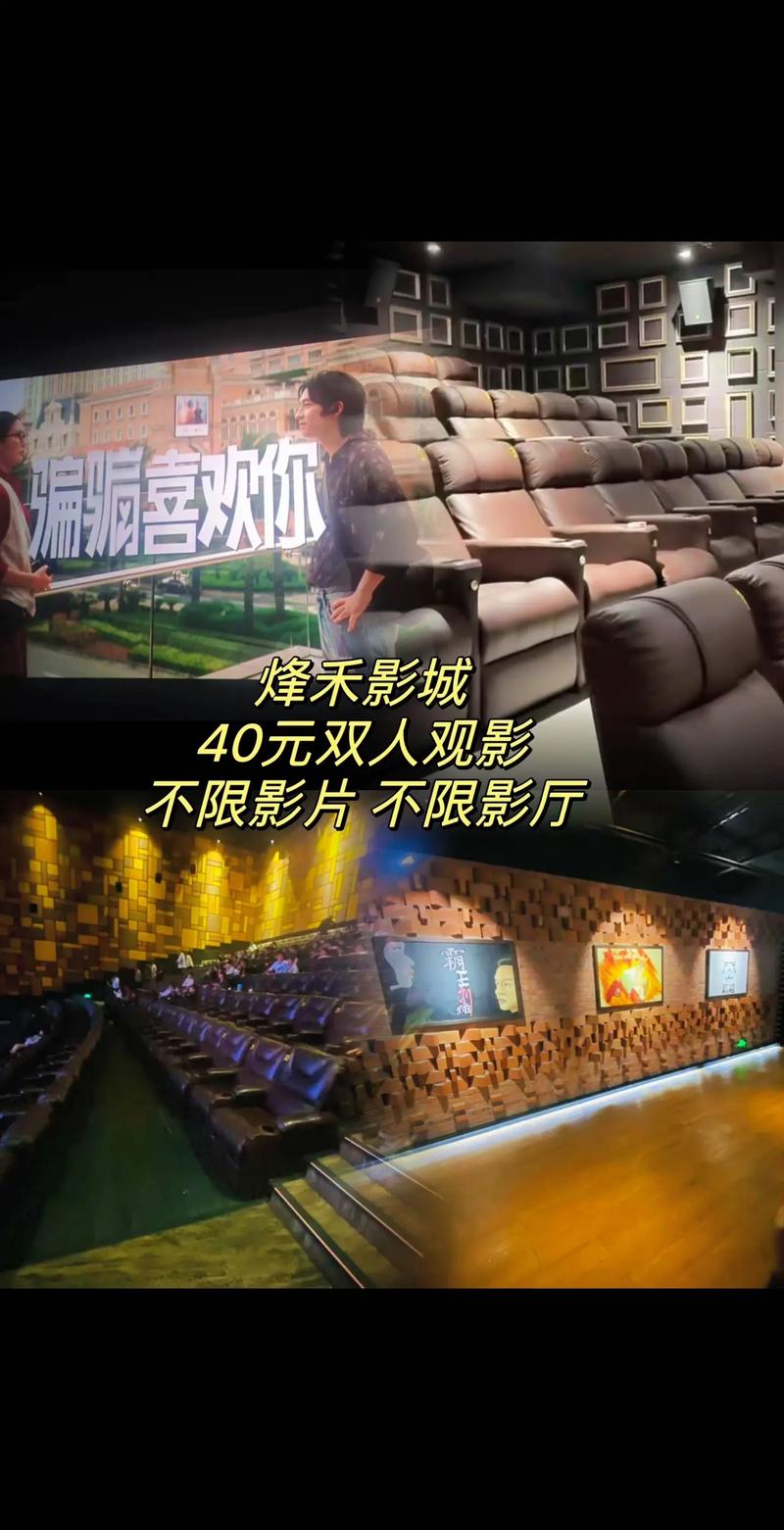 日本特殊精油按摩在线教程 | 日式芳疗手法入门 | 居家精油舒缓技巧