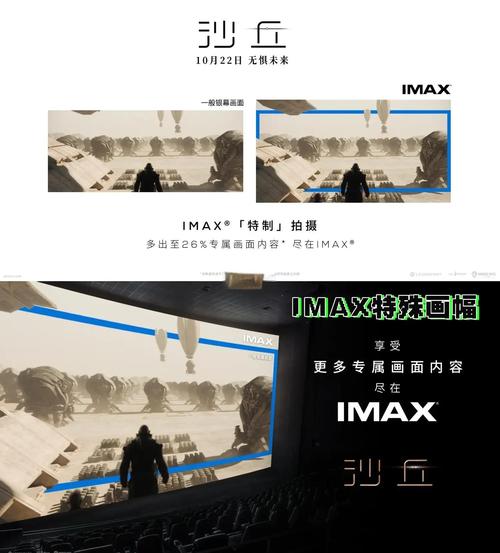 74hy骑士福利影院的相关介绍