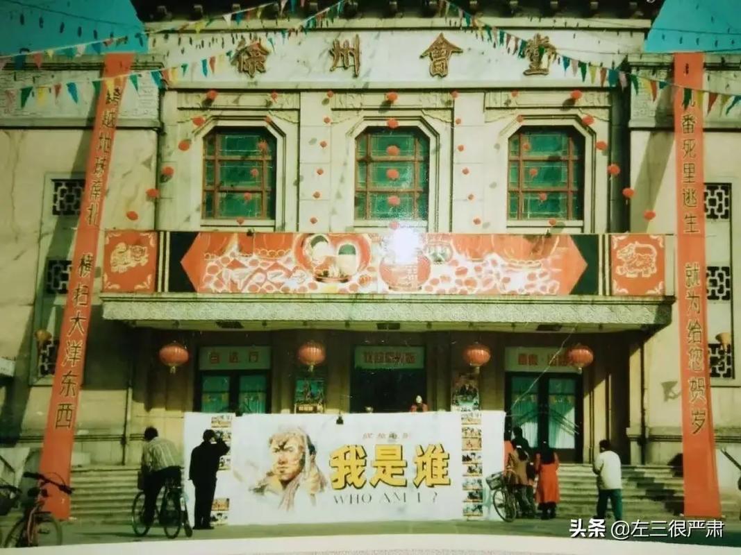 欧美一区二区在线看的相关介绍