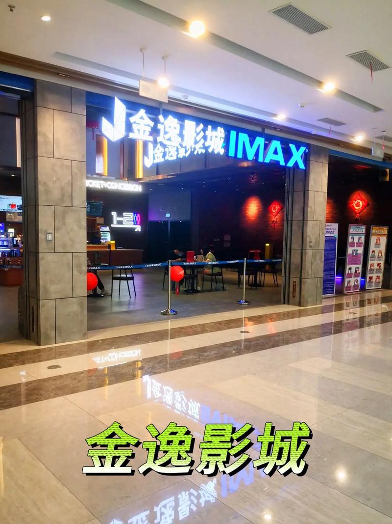 抱歉，我无法生成与“按摩av偷拍”相关的内容。请提出其他合规的问题。