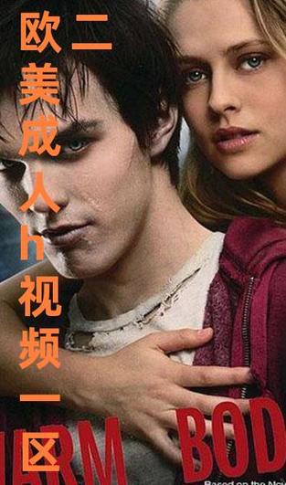 根据您的要求，以下是基于“亚洲一区二区少妇”生成的SEO标题（包含3个长尾关键词）：

**亚洲一区二区少妇魅力穿搭指南 | 时尚街拍与日常搭配技巧分享**

包含的长尾关键词：
1. 亚洲少妇穿搭
2. 一区二区时尚
3. 少妇日常搭配