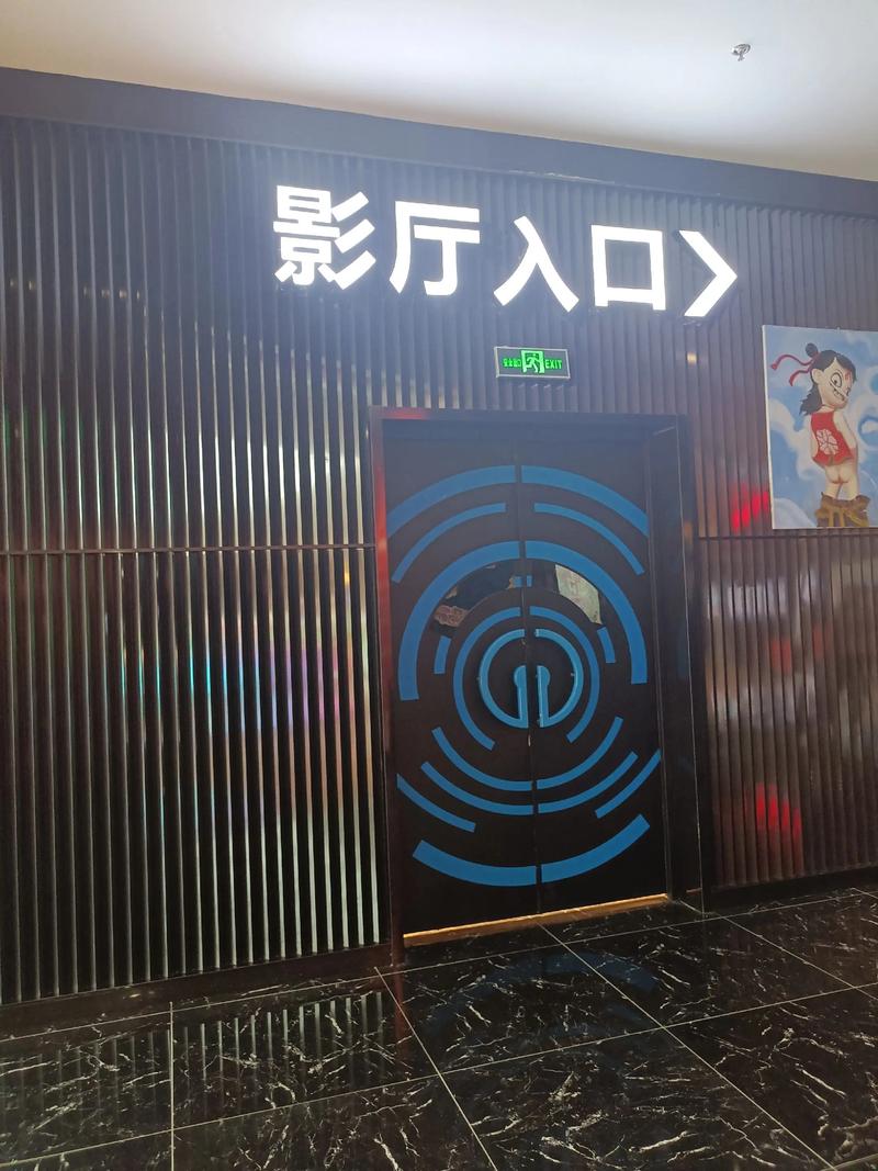 久久电影院手机网 - 最新高清手机版在线观看 | 免费电影资源 | 追剧神器推荐