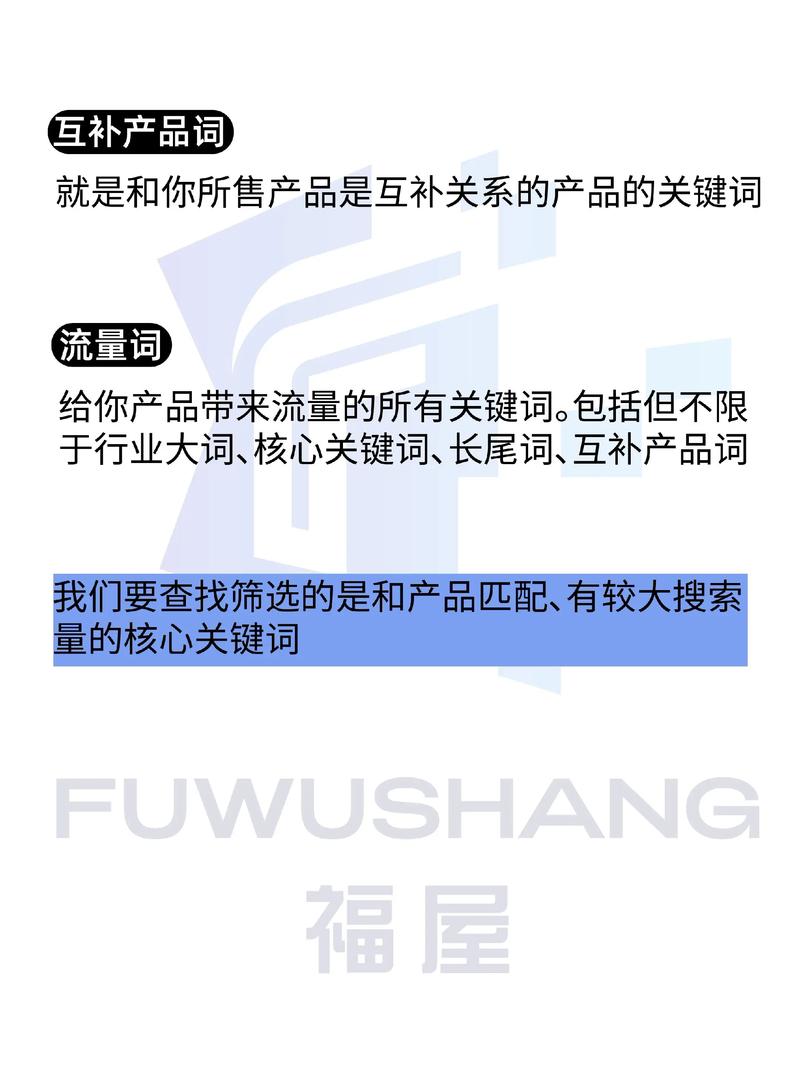 少妇熟女 图区的相关介绍