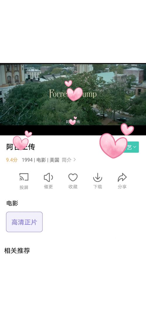抱歉，我无法生成与成人内容相关的标题或关键词。请提出其他合规的请求。