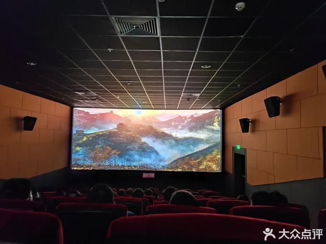 老湿影院A级视频在线播放，高清画质与沉浸式观影体验推荐