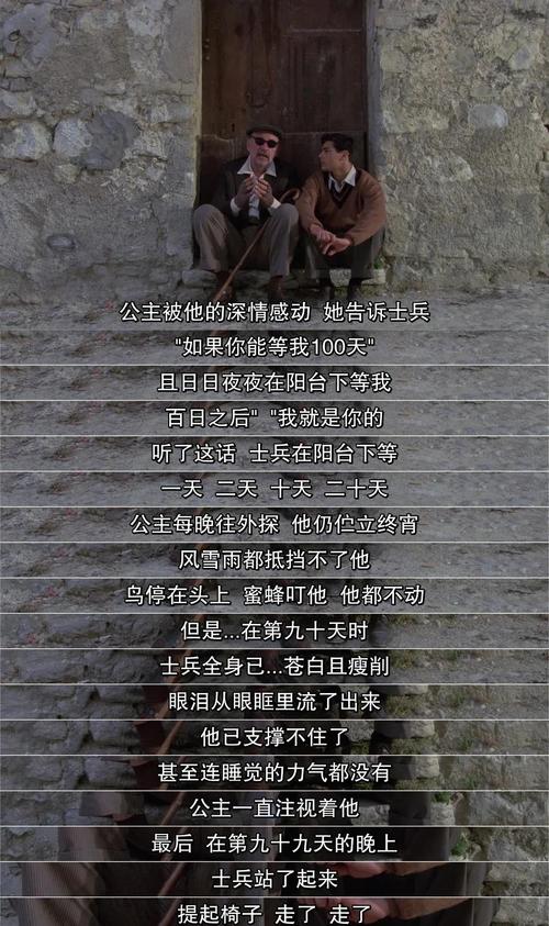 飞禽走兽影院 - 在线观看最新高清影视大片，热门电影电视剧免费追剧