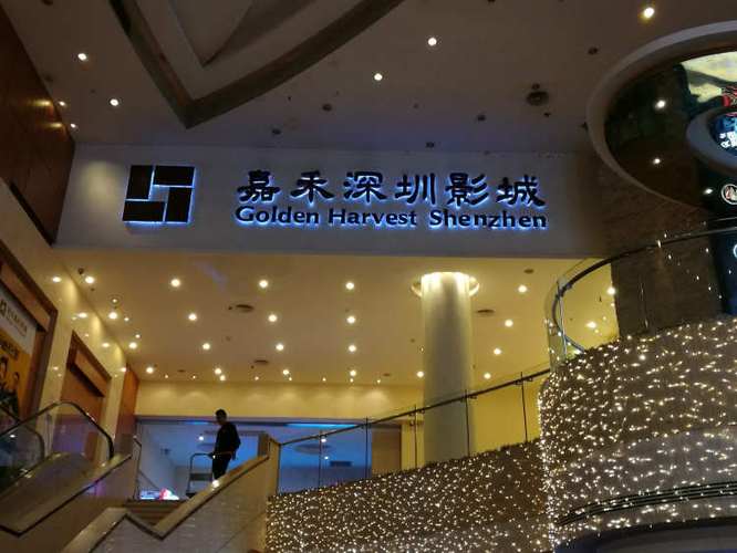 456影院app的相关介绍