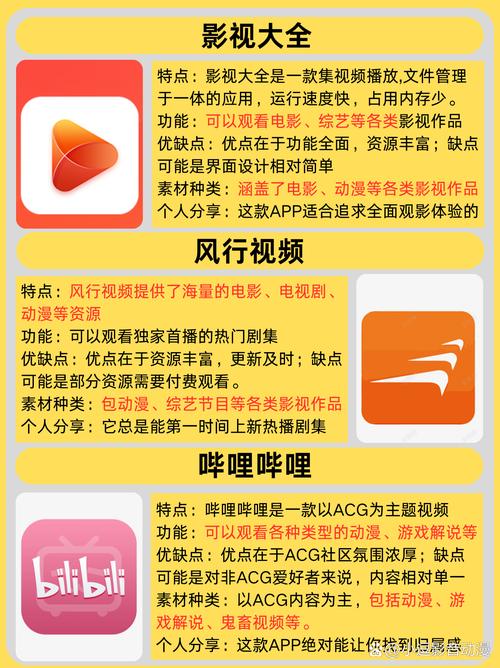 推女郎大尺度图片的相关介绍