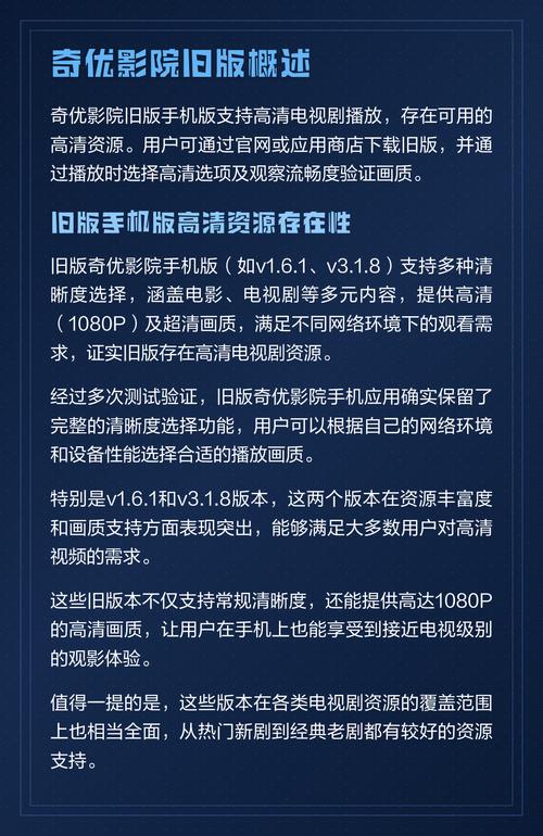 基于“国产精品seyu”这一核心词，为您生成一个符合SEO规范且包含3个长尾关键词的标题：

**标题：**
国产精品seyu高清无码在线观看 - 最新热门亚洲视频资源推荐与下载

**包含的3个长尾关键词：**
1. 国产精品seyu高清无码
2. 热门亚洲视频资源
3. 在线观看与下载

该标题同时满足了搜索意图、关键词覆盖和用户点击率优化的需求。
