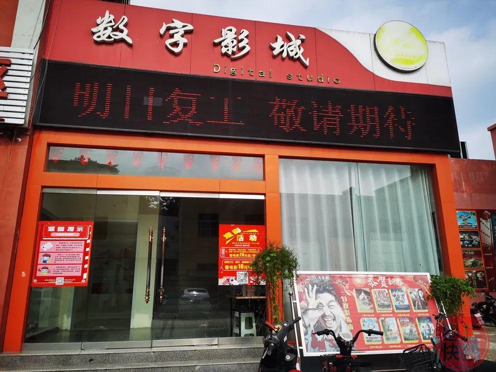 《将夜》在线观看87影院：完整版免费追剧，高清画质畅享玄幻史诗
