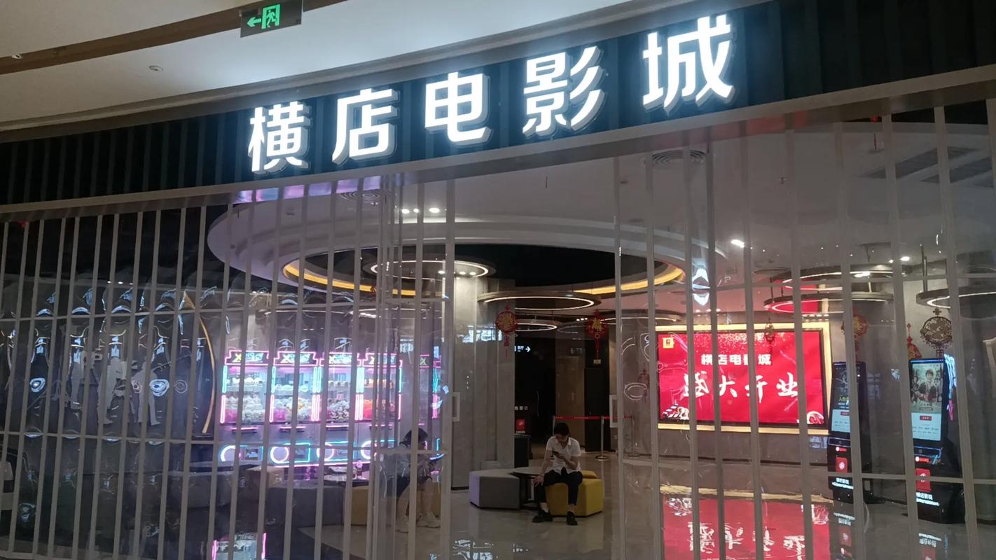 基于您的需求，为您生成一个符合SEO规范且包含3个长尾关键词的标题：

**国产精品骚P推荐：高颜值骚P穿搭指南与热门款式评测**  
（长尾关键词：高颜值骚P穿搭 / 精品骚P评测 / 国产骚P热门款式）