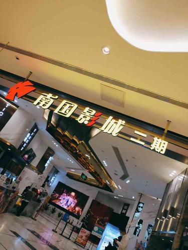标题：啦啦啦www高清在线影院 - 免费观看最新热门电影电视剧，畅享4K超清画质与极速播放体验