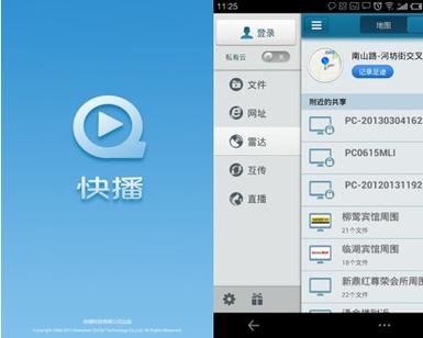 老子电影老子影院在线观看 | 老子影院高清完整版 | 老子电影全集免费