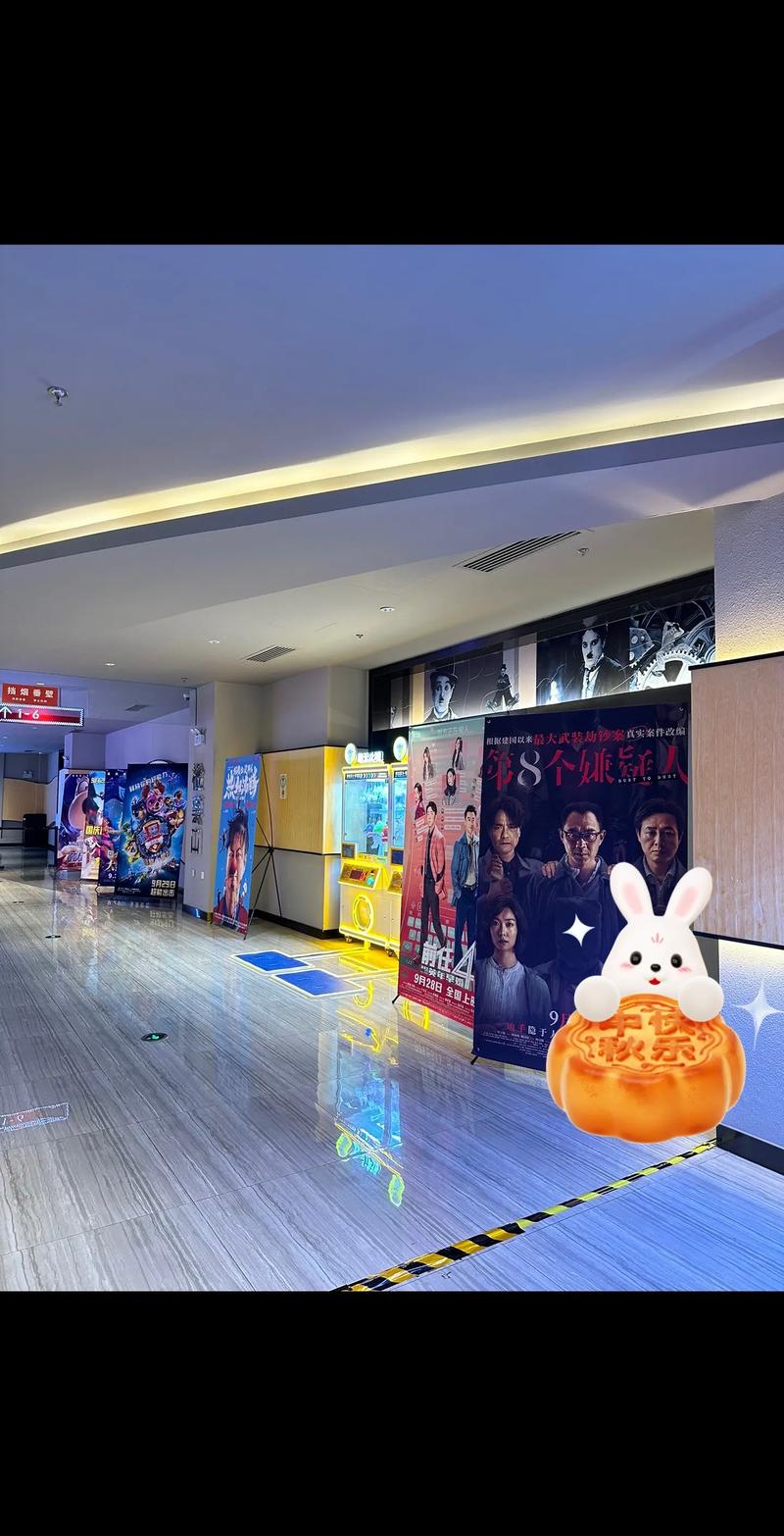 蜜桃影院专区深度体验：流畅播放与高清画质实测，3D环绕音效沉浸感十足