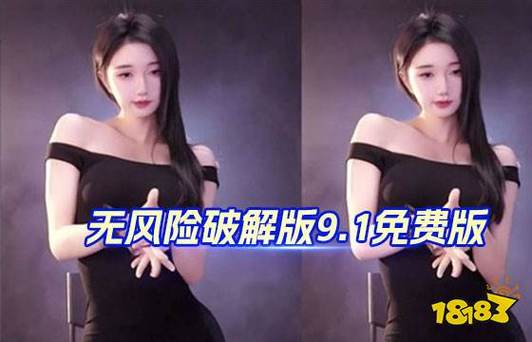 少妇人妻啪啪的相关介绍
