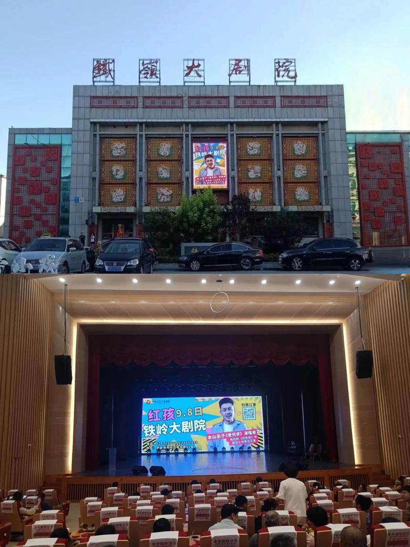 播播影院伦理片大全：家庭伦理纠葛与人性深度剖析，一场关于道德与情感的禁忌探索