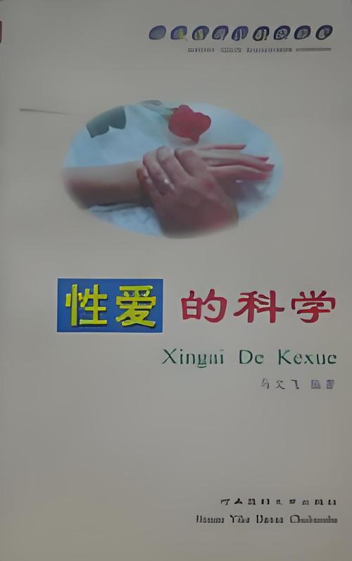 旋风影院的相关介绍