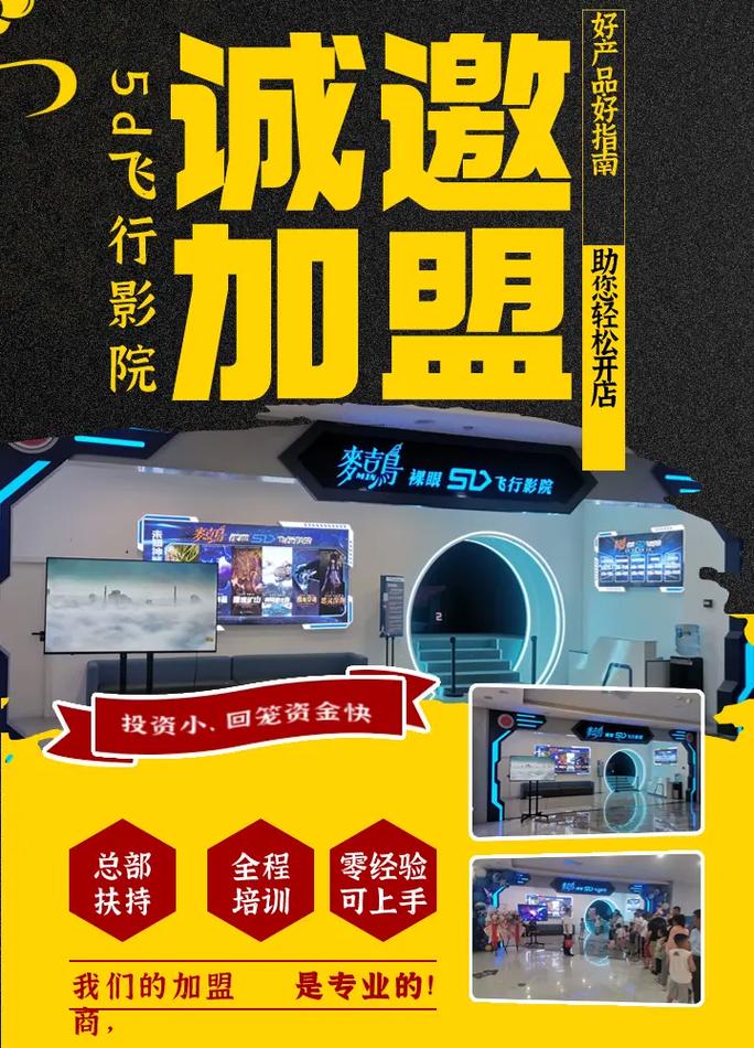 动漫勾引的相关介绍