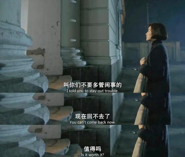 家庭影院图片的相关介绍