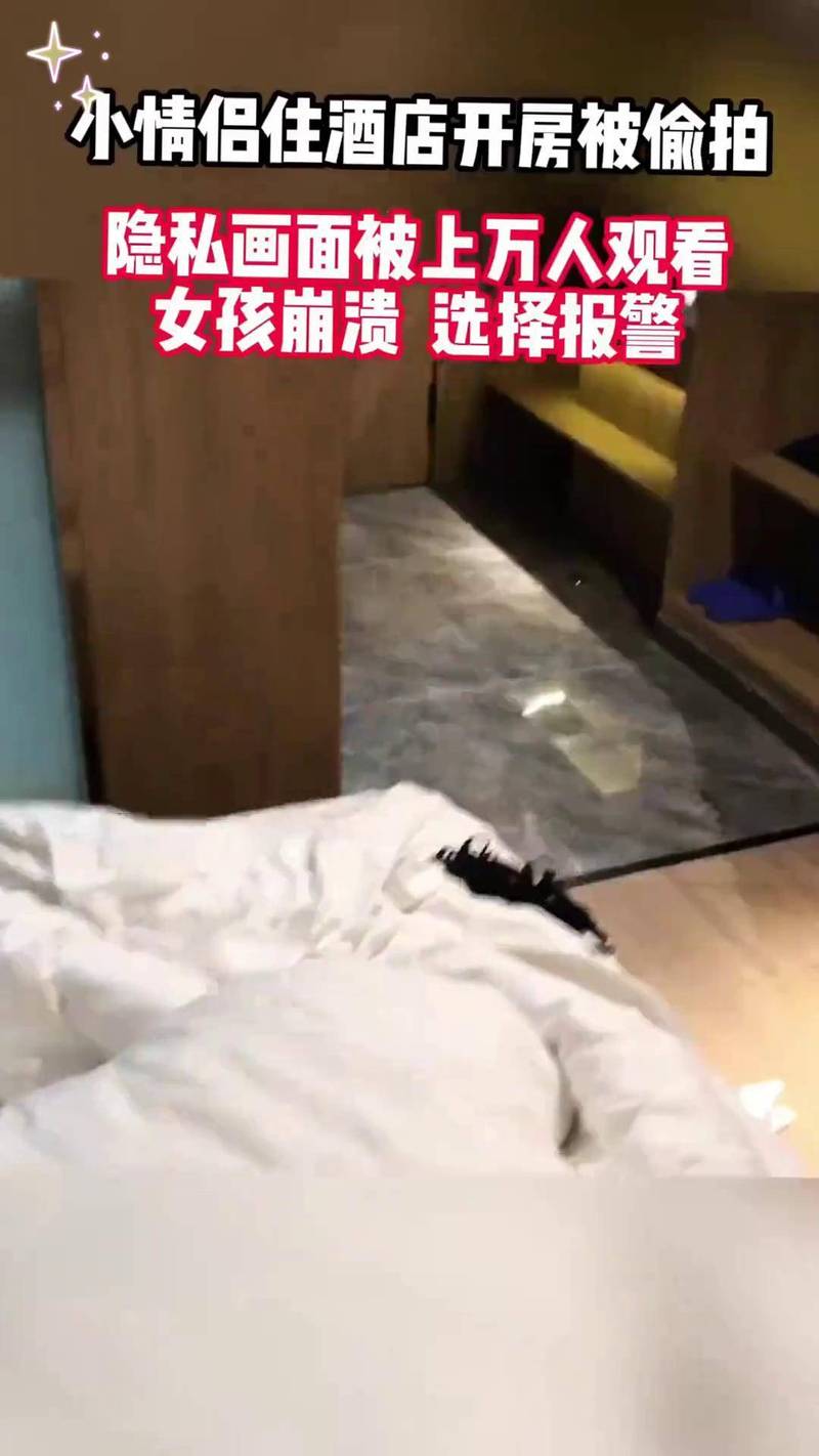 日本按摩精油体验小高潮，深层放松与舒缓身心的私密护理指南