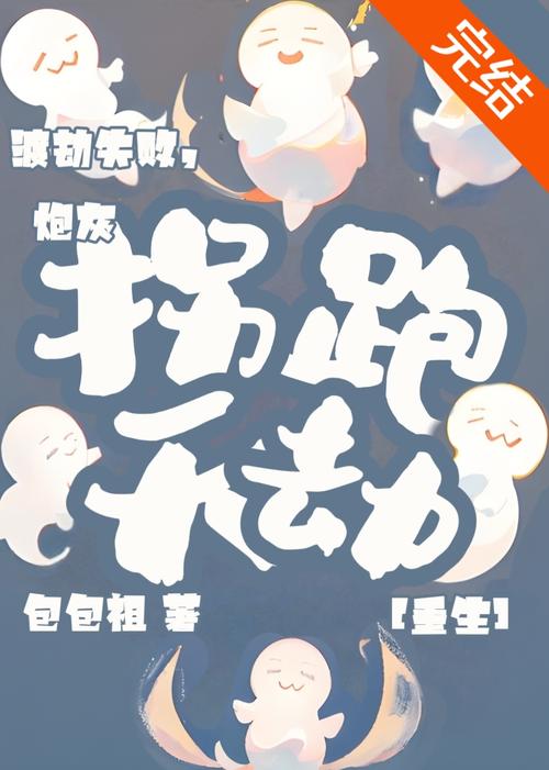 神马电影院第九v电影在线观看 - 2025最新高清影视资源推荐 免费追剧