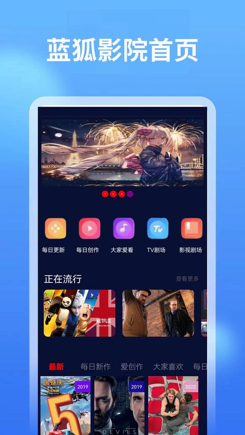 日本精油按摩HD | 专业日式精油推拿手法、居家放松按摩教程、高清舒缓减压视频