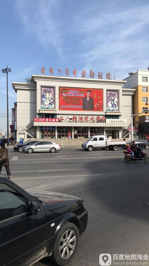 九色国产精品b高清在线观看 | 2025最新国产精品b资源推荐 | 九色影视精品b免费下载