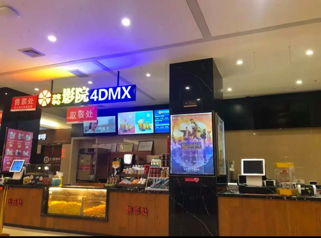 艾草仙姑在线视频免费影院 - 高清免费追剧、仙侠电影在线观看、无广告影视资源推荐