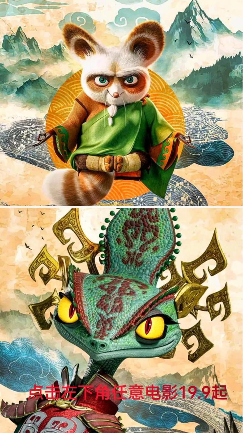 久久色av天堂的相关介绍