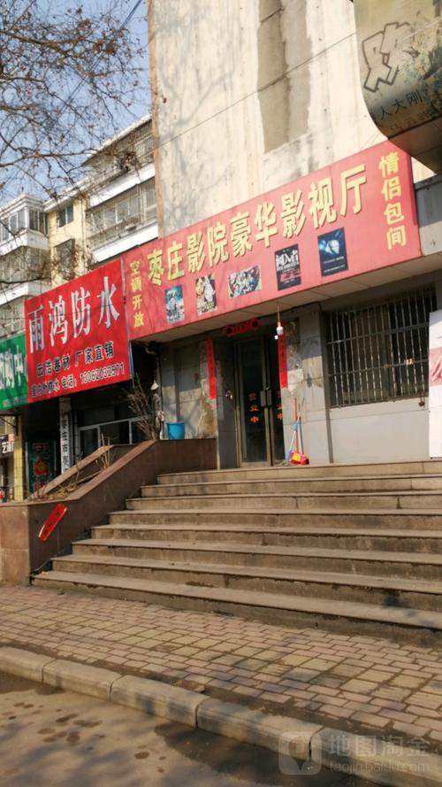 万全影院20140k理论片：超清画质解锁哲学思辨，深度探讨人性与社会的暗面隐喻