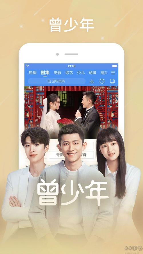 68影院在线观看 - 最新高清热播电影电视剧免费追剧平台推荐