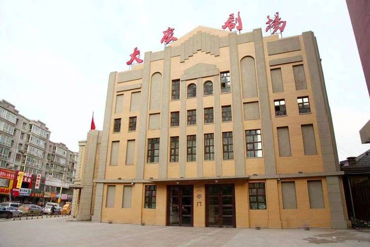 午夜展览影院 | 深夜沉浸式观影、小众艺术电影推荐、通宵场次订票指南