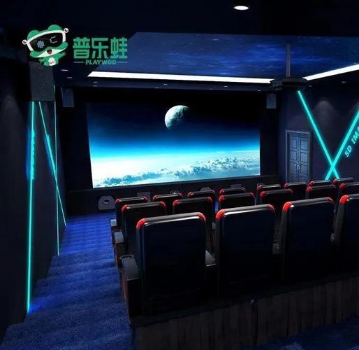玖的5D电影院沉浸式体验攻略 | 亲子互动影院推荐 | 广州热门5D动感影厅打卡