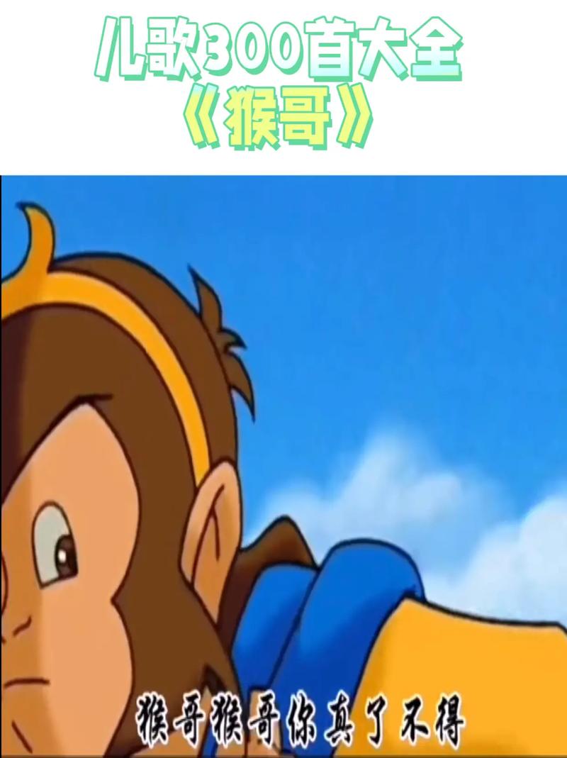 五棵松电影院的相关介绍