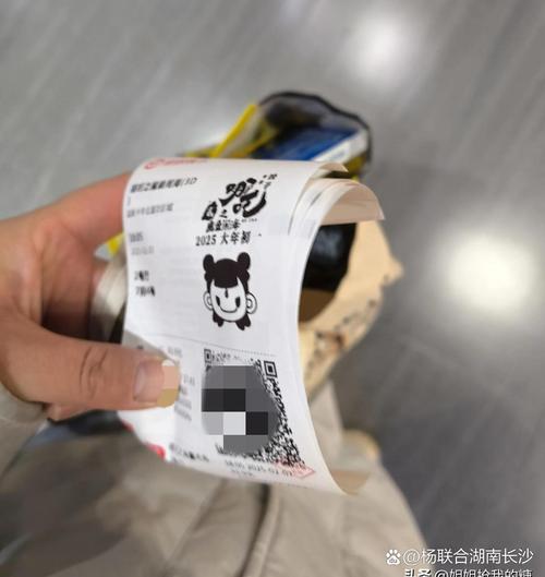 集齐影院在线观看 - 最新电影、热门大片、VIP会员免费追剧神器