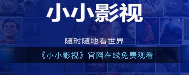 6080yy万利达影院在线观看 - 最新高清影视资源免费追剧，万利达影院永久域名推荐