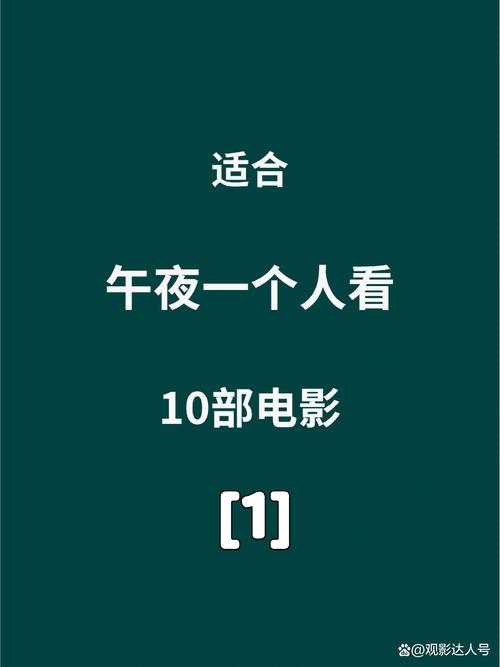 亚洲欧洲少妇的相关介绍