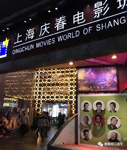光棍电影院 - 最新高清电影在线观看 | 免费追剧 | 热门影视资源